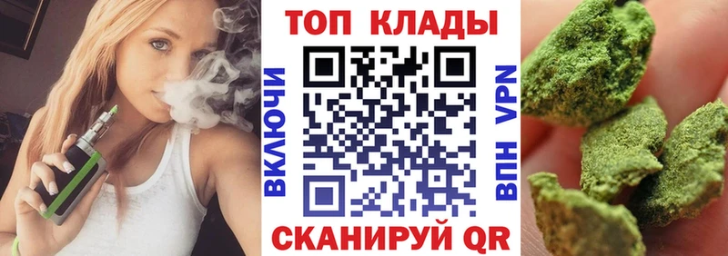 Где продают наркотики Пятигорск АМФ COCAIN Alpha PVP