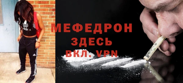 марихуана Лихославль