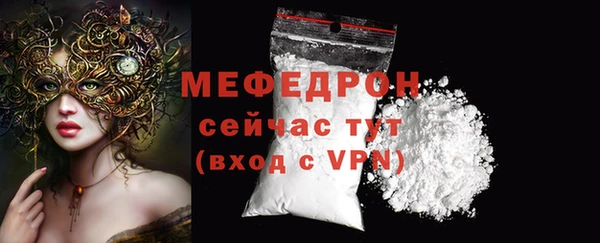 марихуана Лихославль