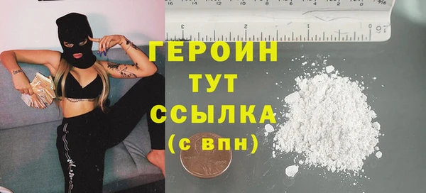 шишки Липки