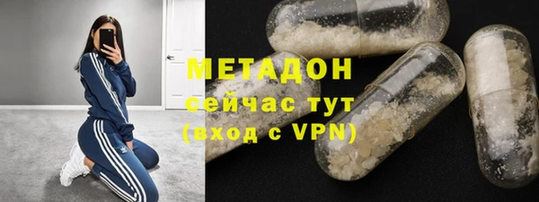 прущая мука Лиски