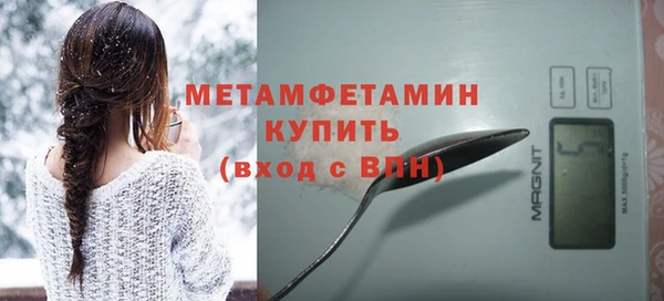шишки Липки