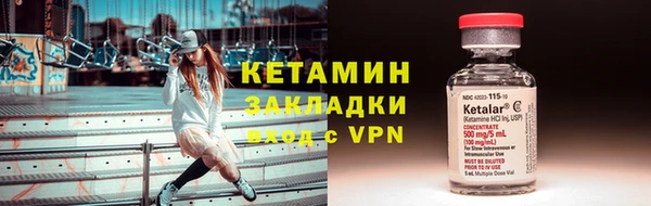 шишки Липки