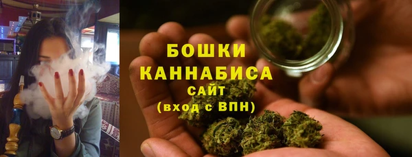 марихуана Лихославль