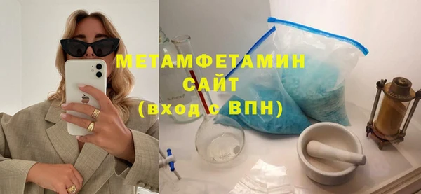 шишки Липки