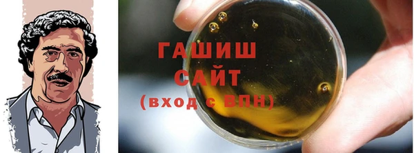 шишки Липки
