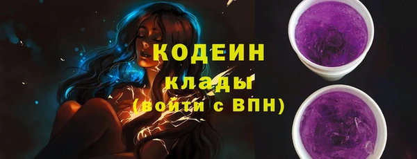 прущая мука Лиски
