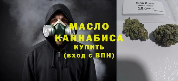 прущая мука Лиски