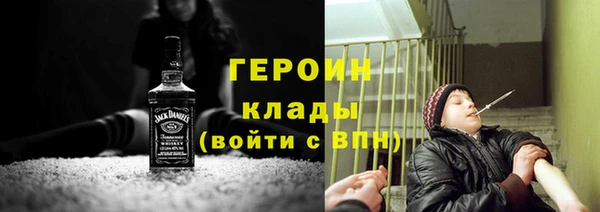 шишки Липки