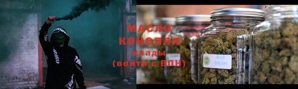 шишки Липки