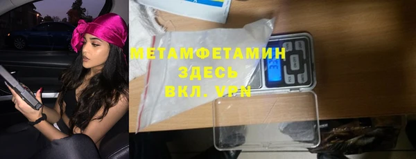 шишки Липки