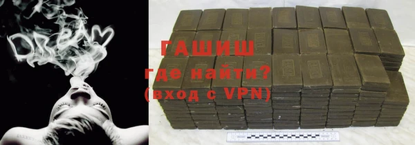 шишки Липки