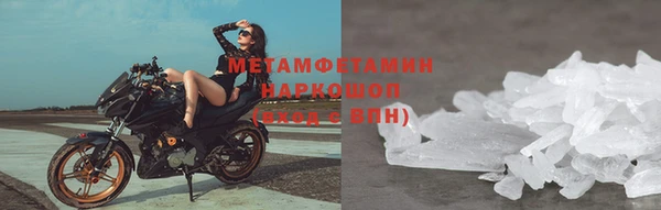 прущая мука Лиски