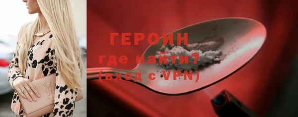 шишки Липки