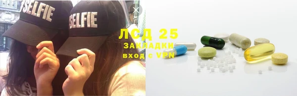 марихуана Лихославль
