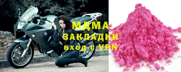 прущая мука Лиски