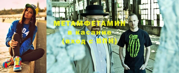 прущая мука Лиски