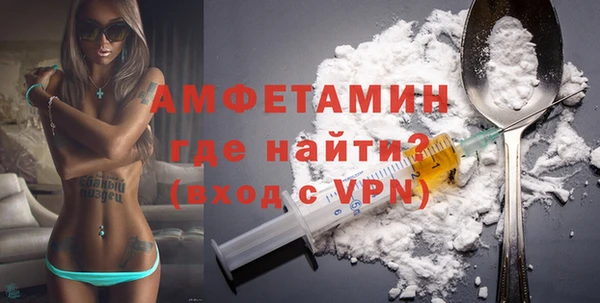 шишки Липки