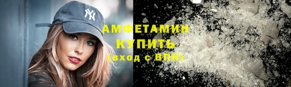прущая мука Лиски