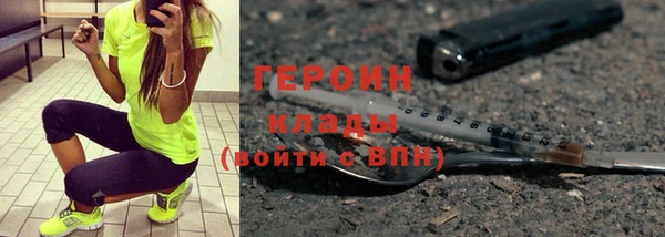 шишки Липки