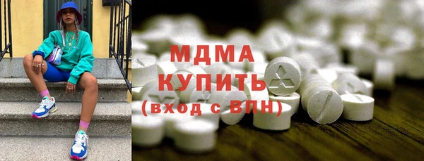 шишки Липки