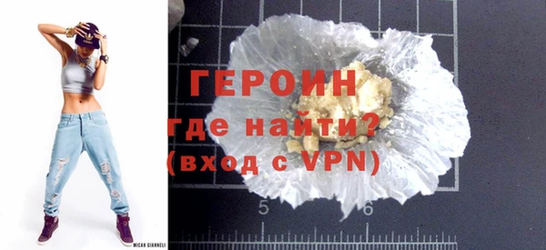 шишки Липки
