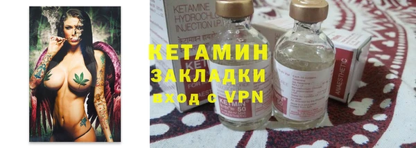 шишки Липки