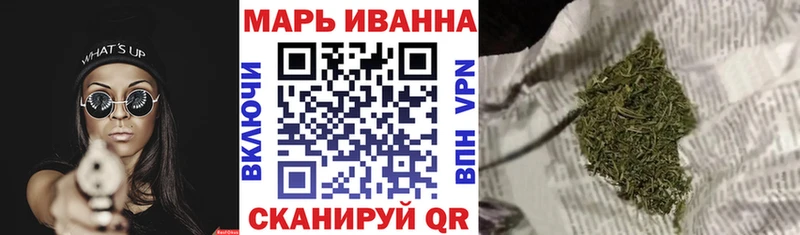 MEGA как войти  Пятигорск  Шишки марихуана SATIVA & INDICA 